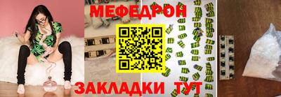 ALPHA-PVP Малоярославец