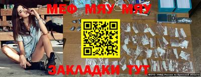 ECSTASY Малгобек