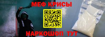 jwh Мариинск