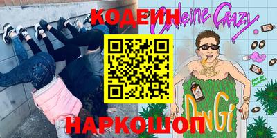 jwh Мариинск