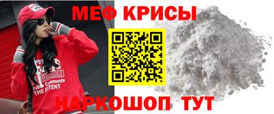 ALPHA-PVP Малоярославец