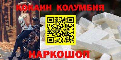 ALPHA-PVP Малоярославец