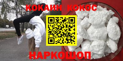 ECSTASY Малгобек