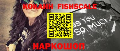 jwh Мариинск