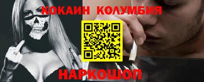 ECSTASY Малгобек