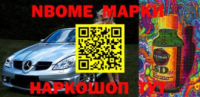ALPHA-PVP Малоярославец