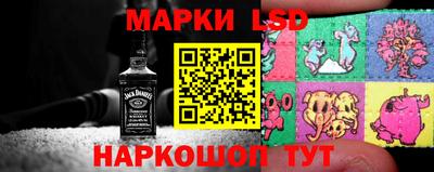 ALPHA-PVP Малоярославец