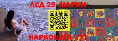 ECSTASY Малгобек