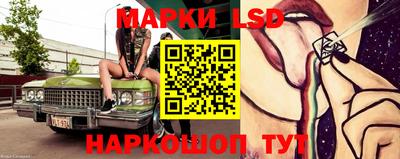 ECSTASY Малгобек