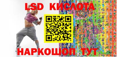 jwh Мариинск