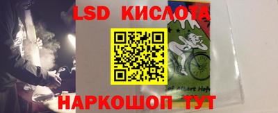 ECSTASY Малгобек