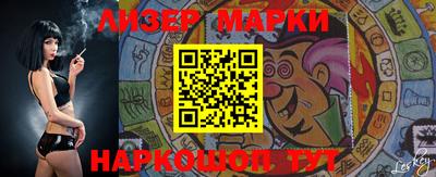 ECSTASY Малгобек