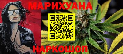 jwh Мариинск