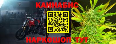 ALPHA-PVP Малоярославец