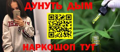 ECSTASY Малгобек