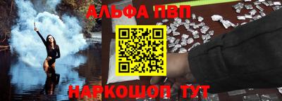 jwh Мариинск