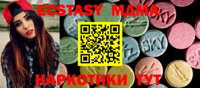 jwh Мариинск