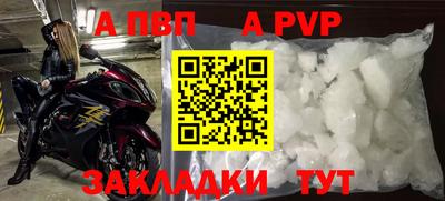 ECSTASY Малгобек