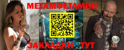 ECSTASY Малгобек