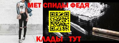 jwh Мариинск