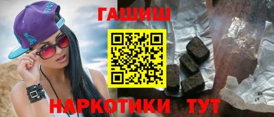 ALPHA-PVP Малоярославец