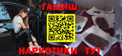 jwh Мариинск