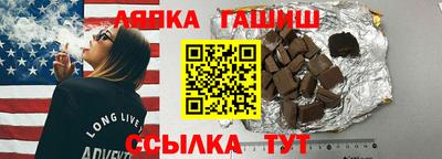 jwh Мариинск