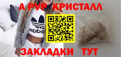 ECSTASY Малгобек