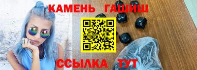 ECSTASY Малгобек