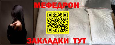 ALPHA-PVP Малоярославец