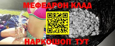 jwh Мариинск