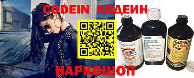 jwh Мариинск